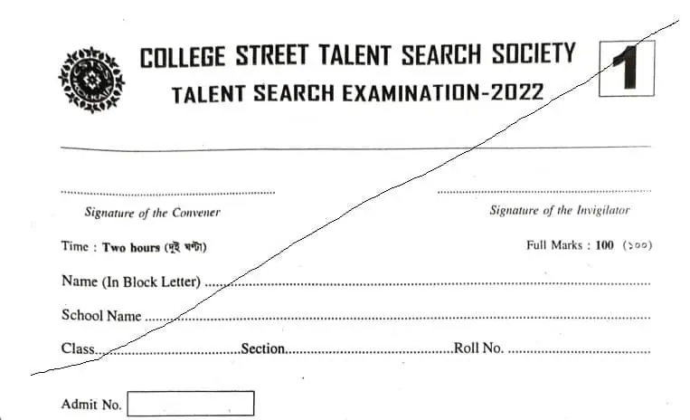 talent-search-exam-2022