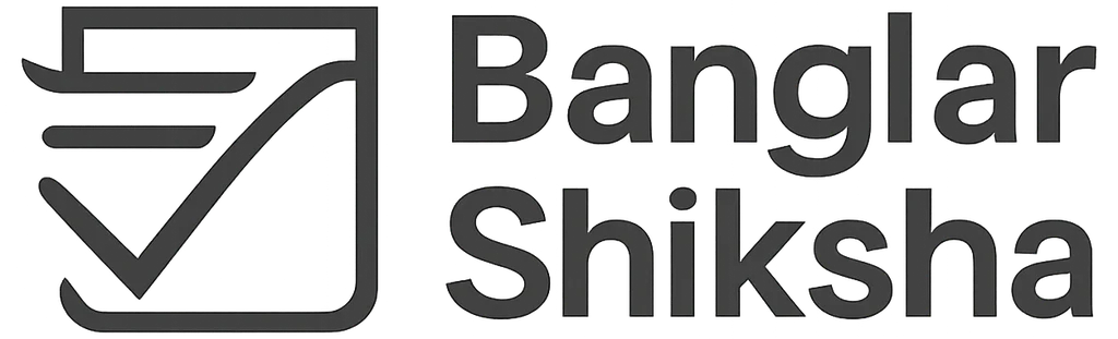 Banglar Shiksha